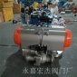 供应 Q641F-25R 316不锈钢气动浮动式法兰球阀 Q641F 气动调节球阀