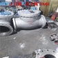 低压铸钢止回阀 H44H-16C/P 法兰旋起式逆止阀 DN125 厂家**